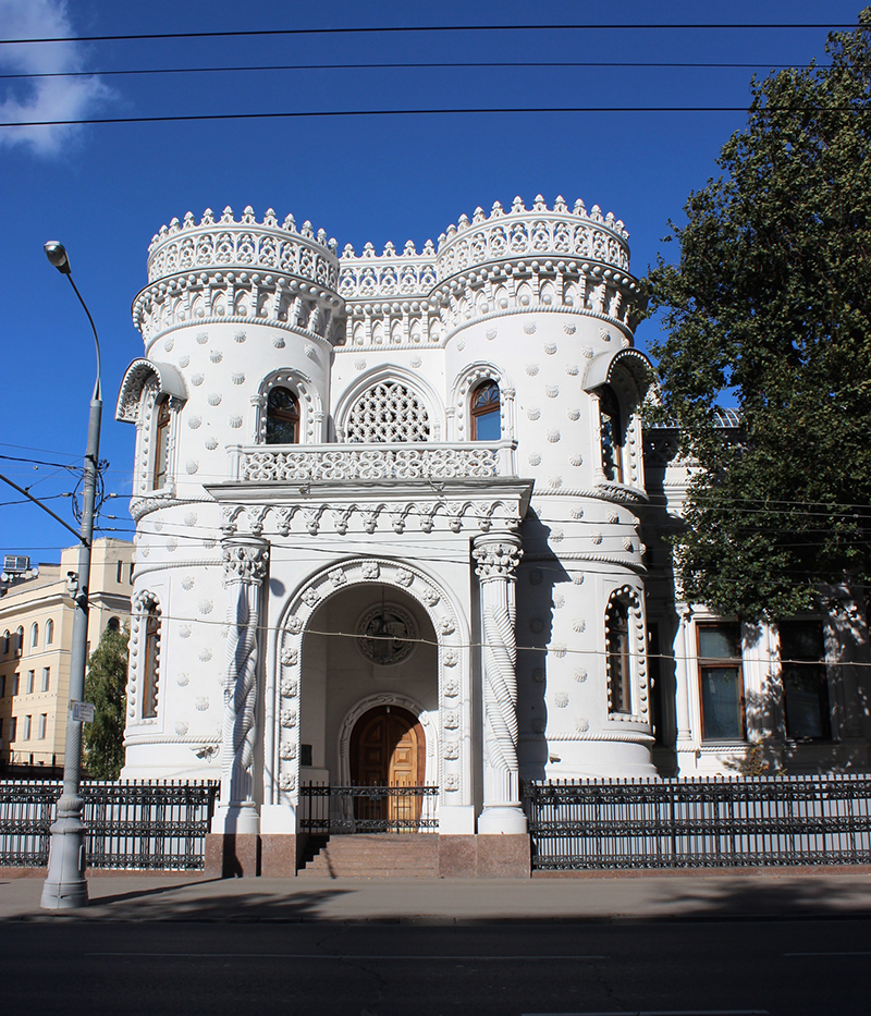 Moscow’s Most Unusual Buildings (Part I)