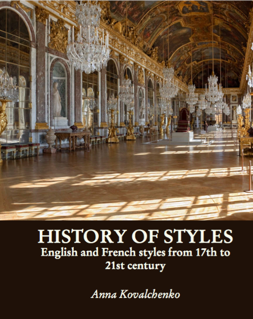 history of styles book