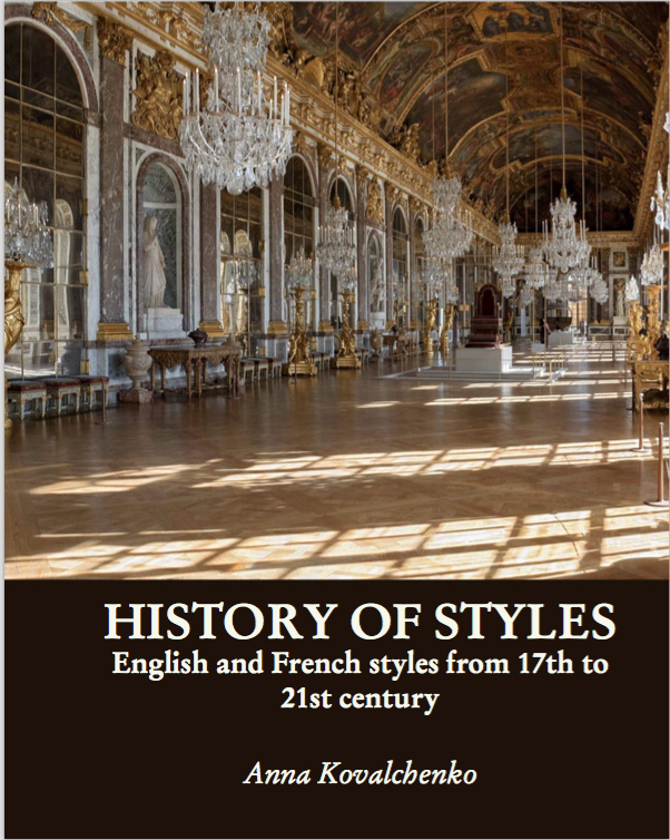 history of styles - interior design book 