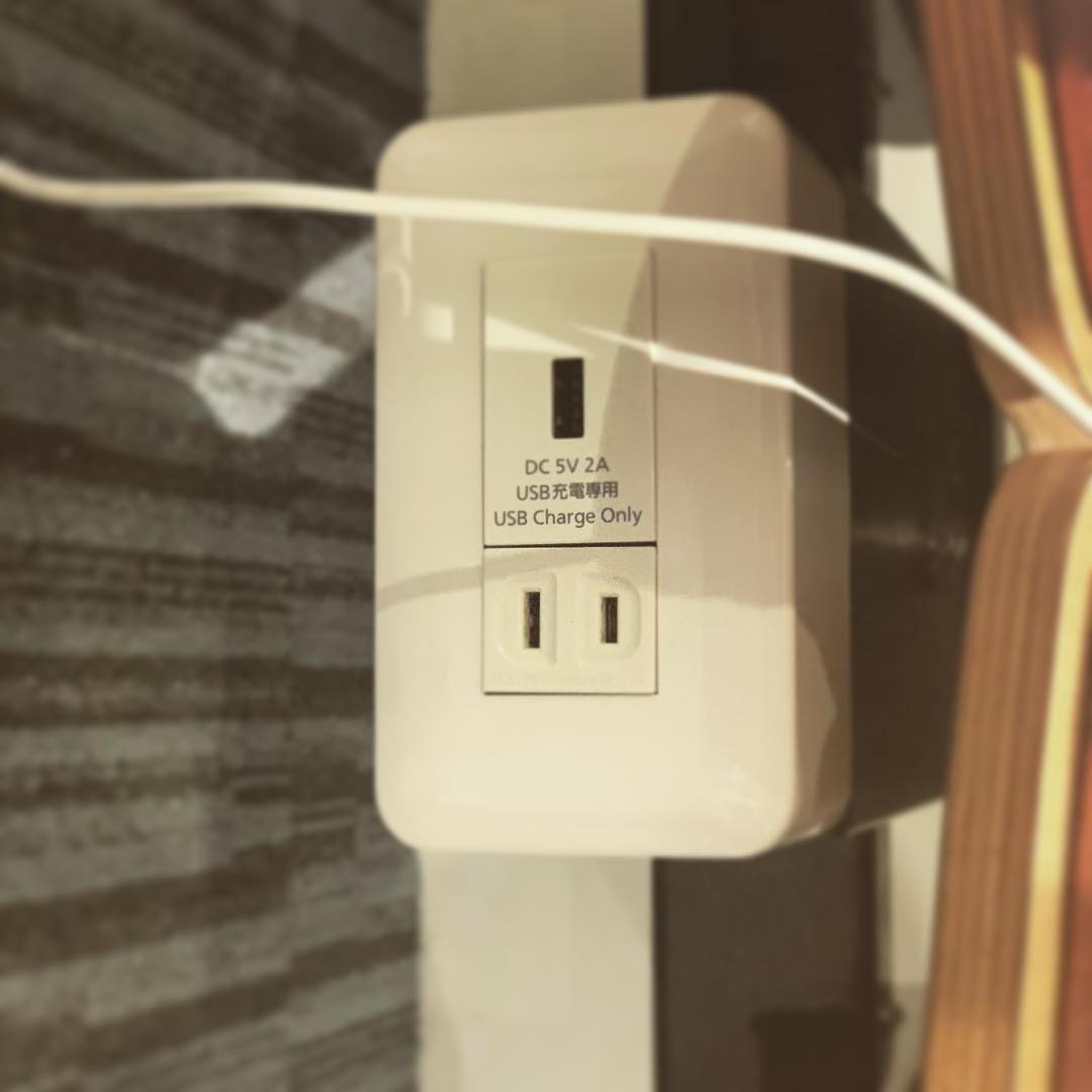 Update Electric Outlets
