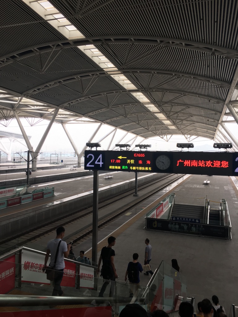 Bullet train to Zhongshan